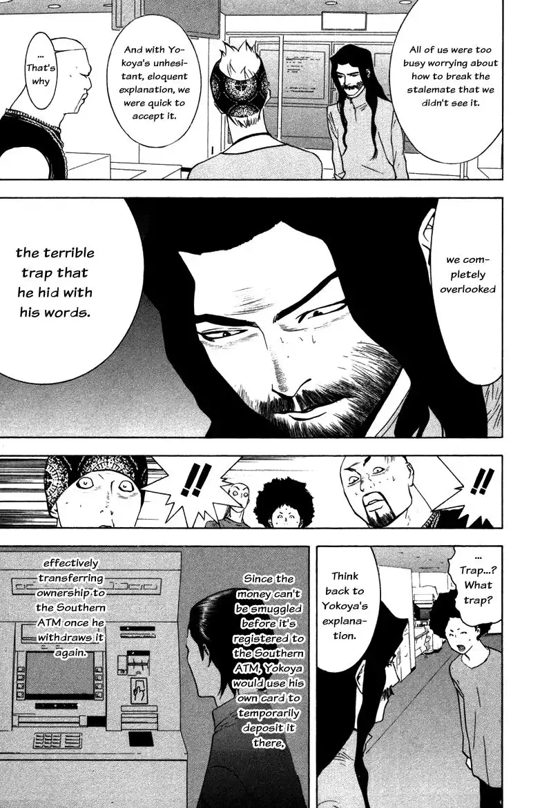 Liar Game Chapter 58 15